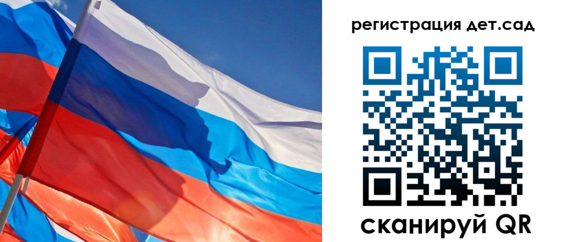 временная регистрация адрес в Первоуральске